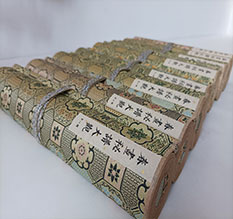 南岗春画全集之春画秘谱大观-中国古代春宫绘画全集